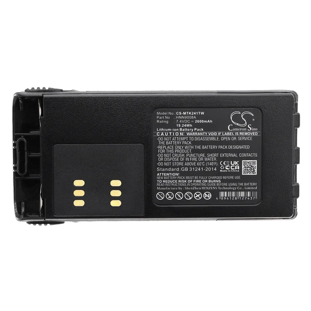 Alt view image 5 of 5 - Battery for Motorola GP140 HT1250 HT750 HNN9008A HNN9008AR HNN9009A HNN9009AR