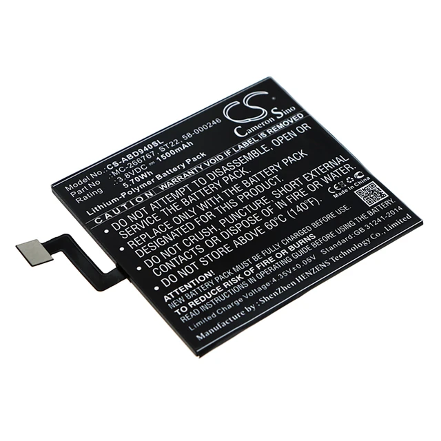 Main image of Battery for Amazon Kindle Paperwhite 4 2018 10th Gen 58-000246 58-000271 ST22
