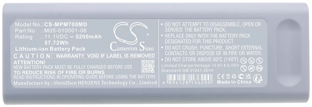 Alt view image 5 of 5 - Battery for Mindray PM-8000 DPM4 DPM5 GE 0146-00-0099 115-018011-00 0146-00-0069