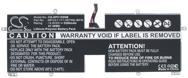 Main image of Battery for HP Spectre XT TouchSmart 15t-4000 697231-171 697311-001 PW04XL