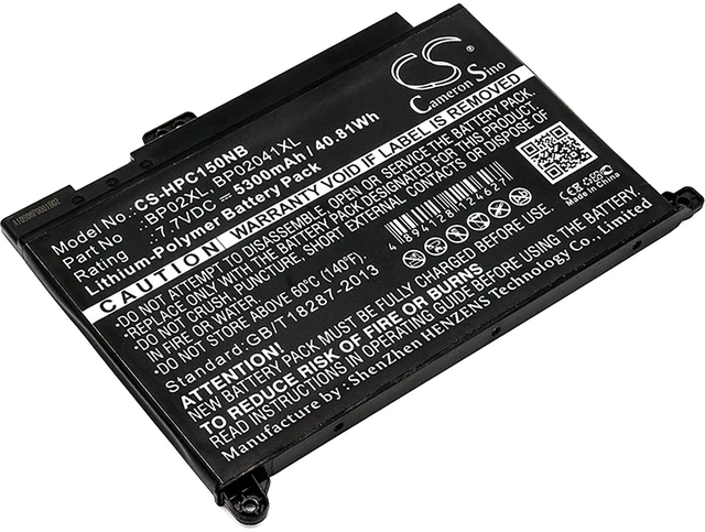 Main image of Battery for HP Pavilion 15-AU001NF PC 15 Touch BP02XL HSTNN-UB7B 849909-850