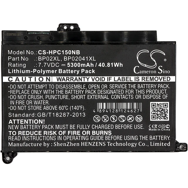 Alt view image 3 of 3 - Battery for HP Pavilion 15-AU001NF PC 15 Touch BP02XL HSTNN-UB7B 849909-850