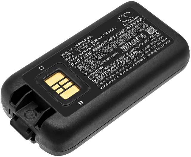 Main image of Battery for Honeywell Dolphin CK65 CK3 CK3B CK3X CK3XR CK71 CK75 318-063-002