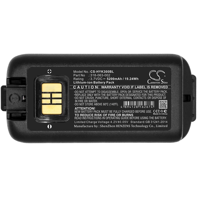 Alt view image 3 of 4 - Battery for Honeywell Dolphin CK65 CK3 CK3B CK3X CK3XR CK71 CK75 318-063-002