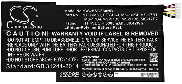 Alt view image 3 of 5 - Battery for MSI GS63 GS73 BTY-M6J BTY-U6J MS-16K4 MS-17B1 MS-17B4 MS17B5 MS-17B7
