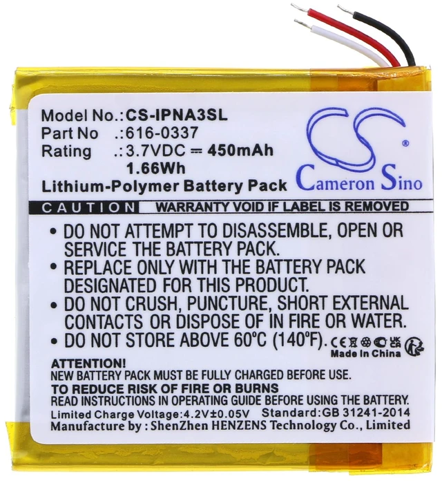 Alt view image 3 of 4 - Battery for Apple iPod Nano 3rd Generation 4GB 8GB G3 616-0311 616-0333 616-0337