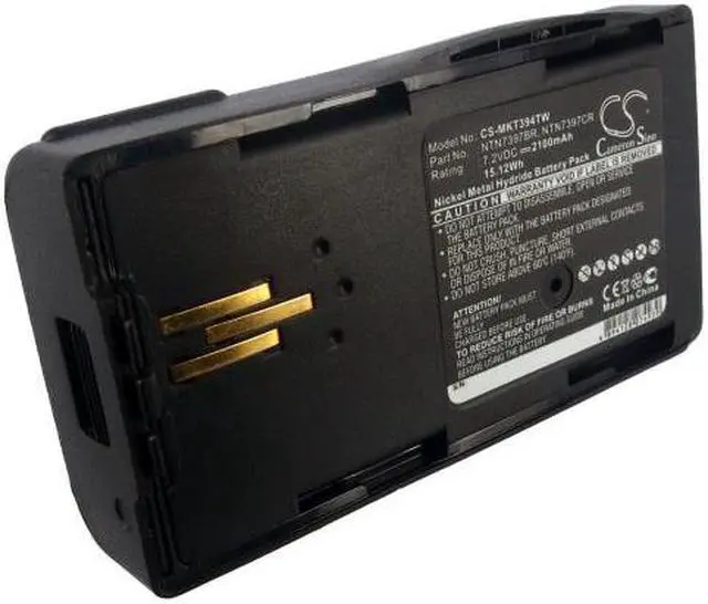 Alt view image 5 of 5 - Battery for Motorola NTN7394 NTN7395 NTN7396 NTN7396BR NTN7397BR NTN7397CR Visar