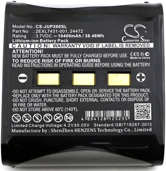 Alt view image 3 of 3 - Battery for Juniper 24472 2EXL7431-001 Allegro 2 Carlson Archer 2 Surveyor 2
