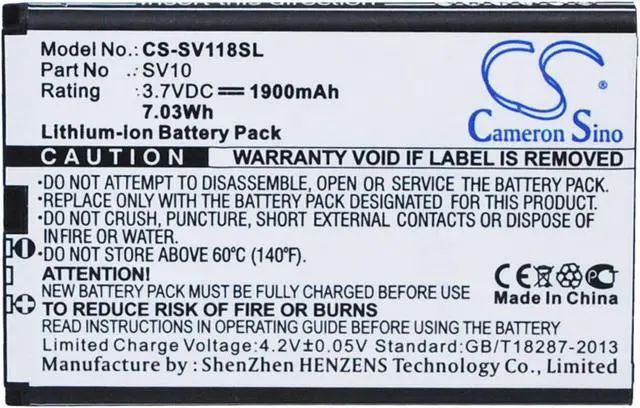 Main image of Battery for Sieval SV10 SV-118 yps16 land measuring gps meter survey handheld