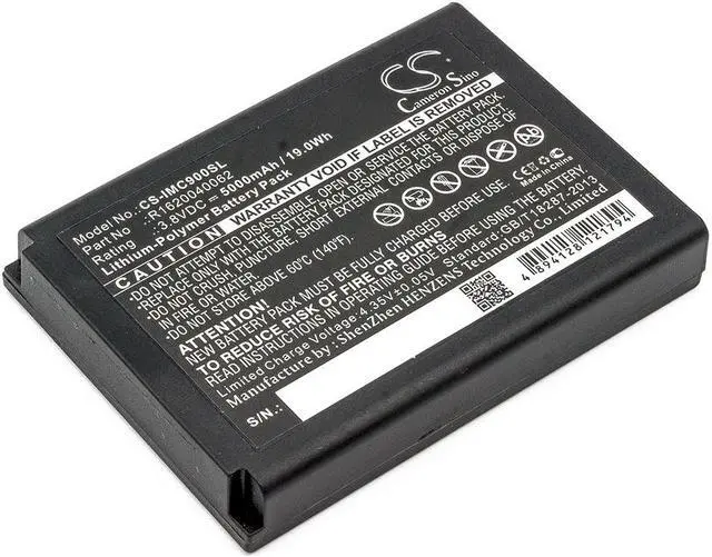 Main image of Battery for IDATA R1620040062 MC70 MC90HC MC90m MC95E MC95HC MC95V MC95W