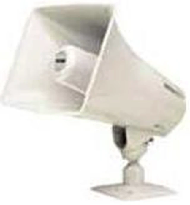 Main image of 15-WATT MARINE HORN (WHITE)
