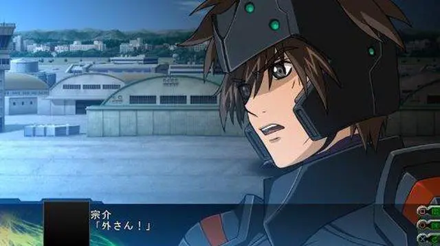 Alt view image 3 of 7 - 3rd Super Robot Wars Z Zigokuhen [Japan Import]