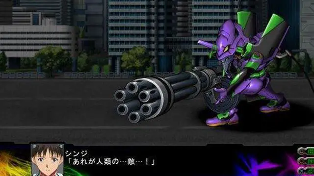 Alt view image 5 of 7 - 3rd Super Robot Wars Z Zigokuhen [Japan Import]