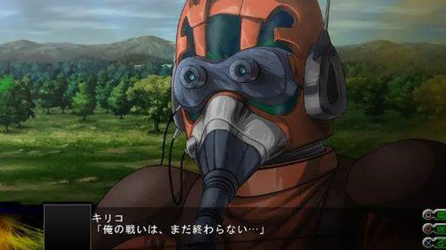 Alt view image 6 of 7 - 3rd Super Robot Wars Z Zigokuhen [Japan Import]