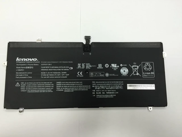 Main image of Lenovo Yoga 2 Pro Y50-70 Laptop Battery L12M4P21 2ICP5/57/128-2