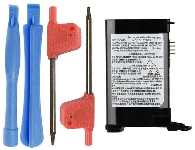 Main image of 2200mAh 071473, 745518-0010 Battery Replacement Compatible with Bose Soundlink Revolve Portable Bluetooth Speaker