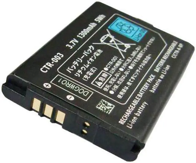 Alt view image 2 of 2 - High Quality 1300mAh 3.7V Rechargeable Battery Pack Replacement for Nintendo 3DS
