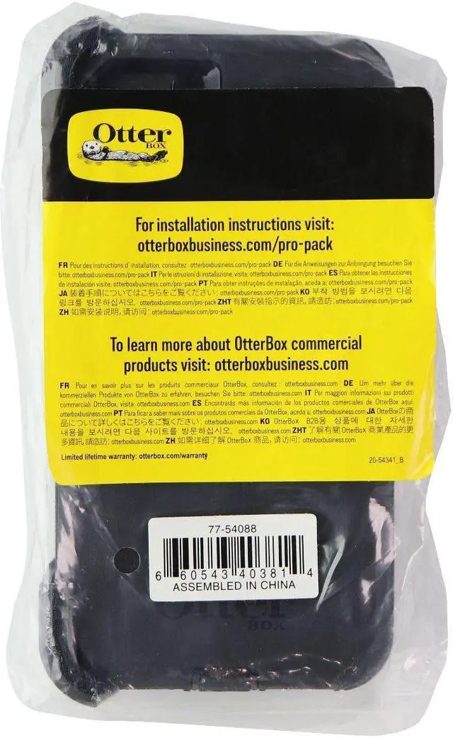 Alt view image 4 of 4 - OTTERBOX DEFENDER IPHONE 7 PRO PACK