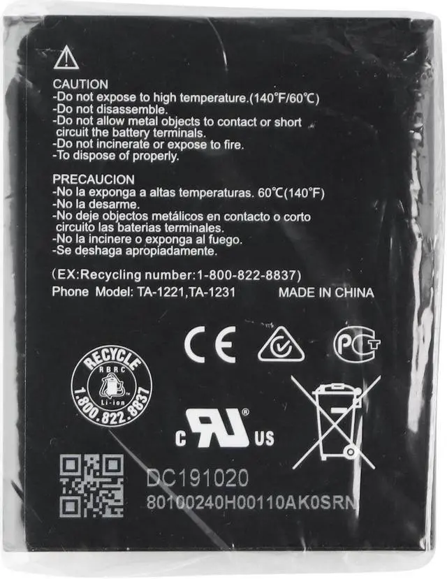 Main image of Nokia Rechargeable OEM (4.4V) 3000mAh Li-ion Battery (WT130)