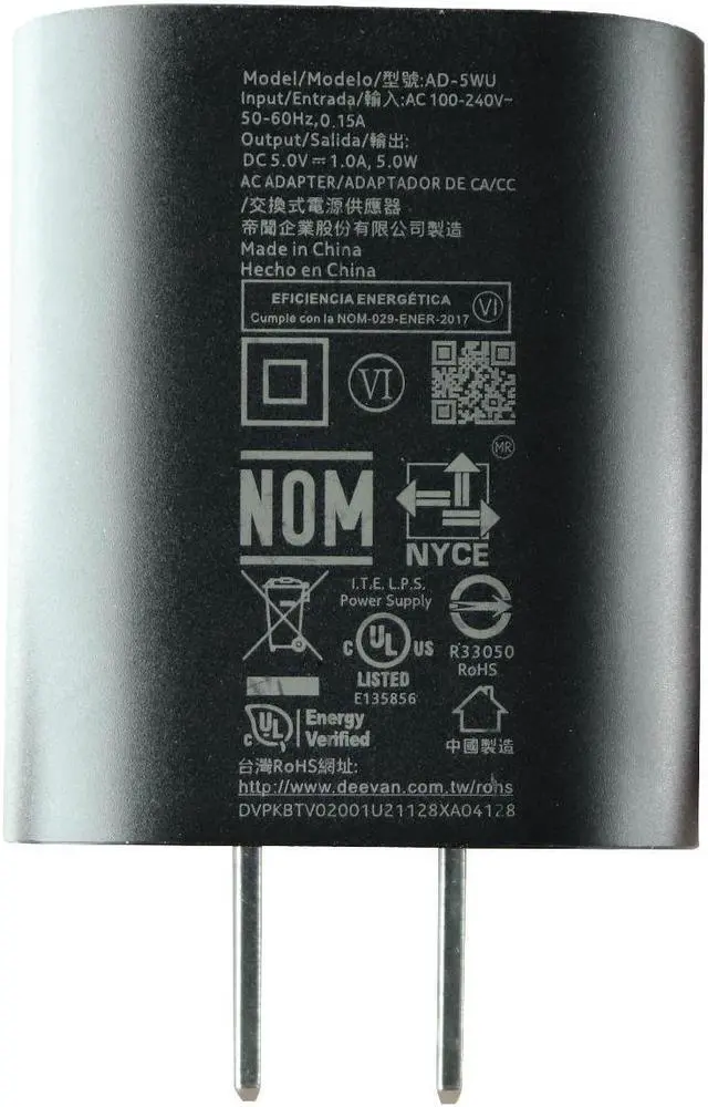 Main image of Nokia (5V/1A) Single USB Wall Charger AC Adapter - Black (AD-5WU)