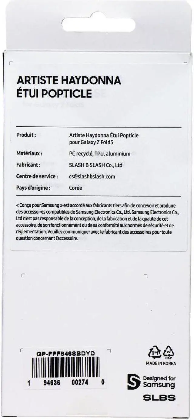 Main image of Samsung Artist Haydonna Popticle Case for Galaxy Z Fold5 - Yellow