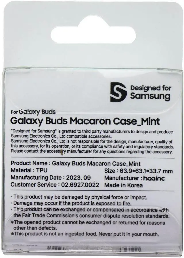 Main image of Samsung Macaron Case for Galaxy Buds - Mint