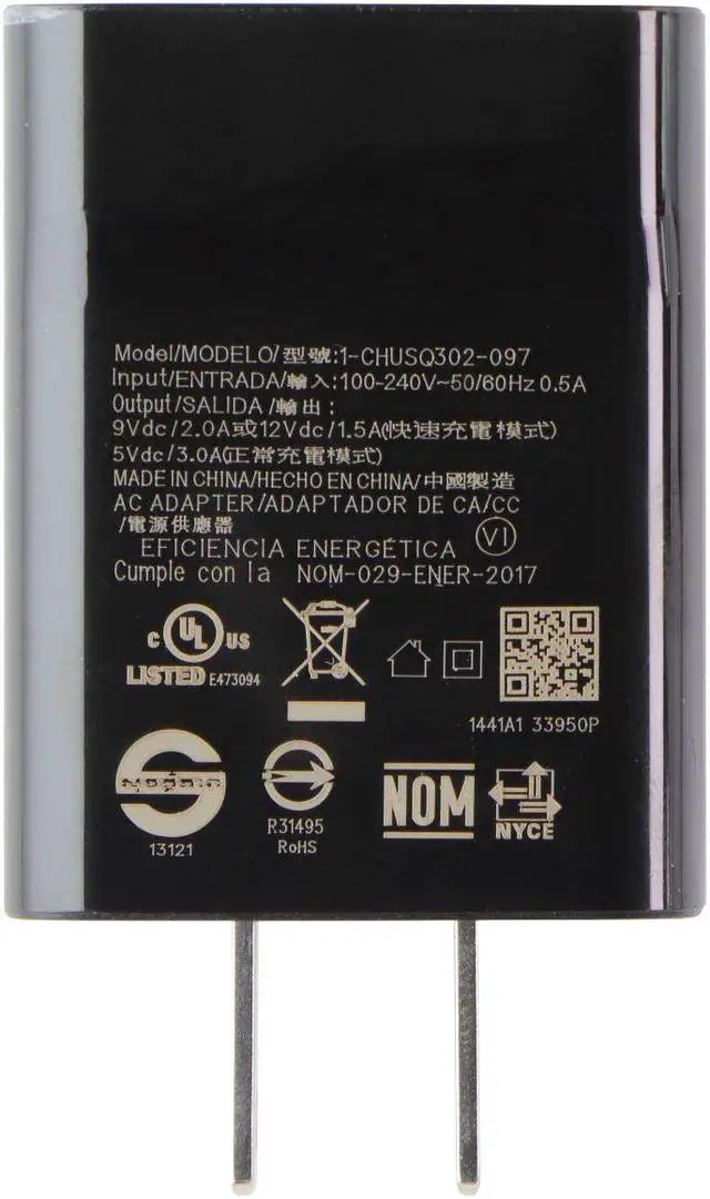 Main image of Nokia USB-A 9V/2A Wall Charger (1-CHUSQ302-097) - Black