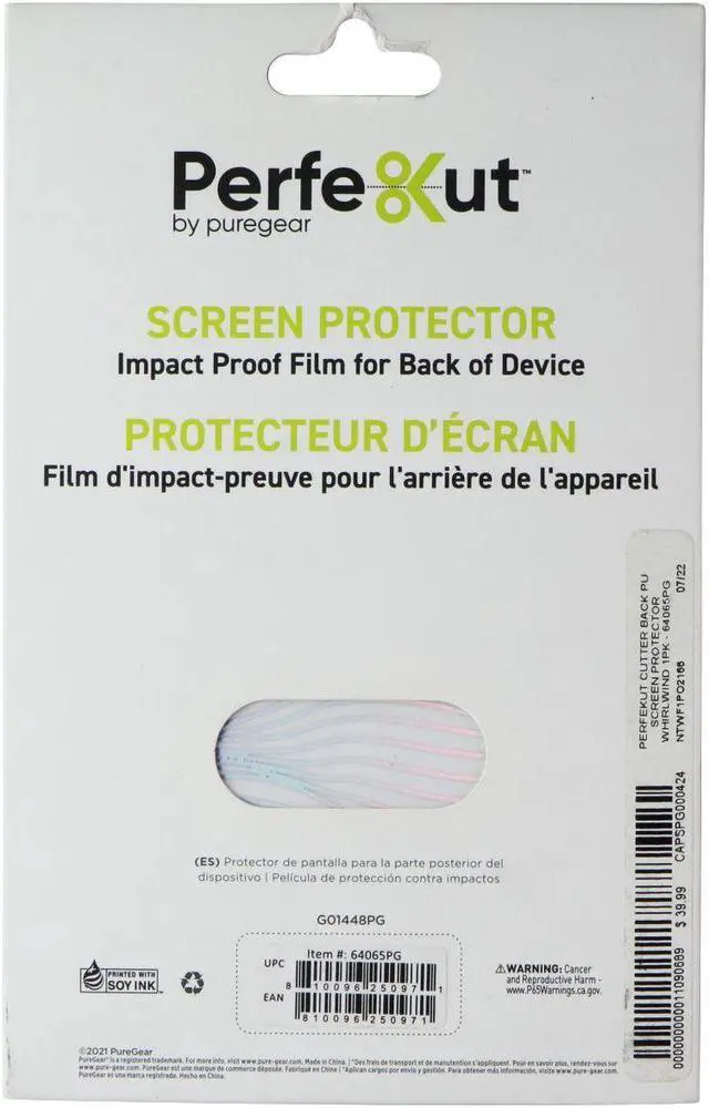 Main image of PureGear Perfekut Screen Protector Film for Back of Device - Whirlwind
