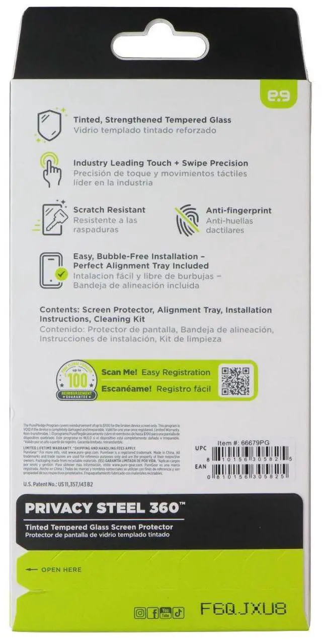 Main image of PureGear Steel 360 Glass Screen Protector for Apple iPhone 17 Pro Max - Privacy