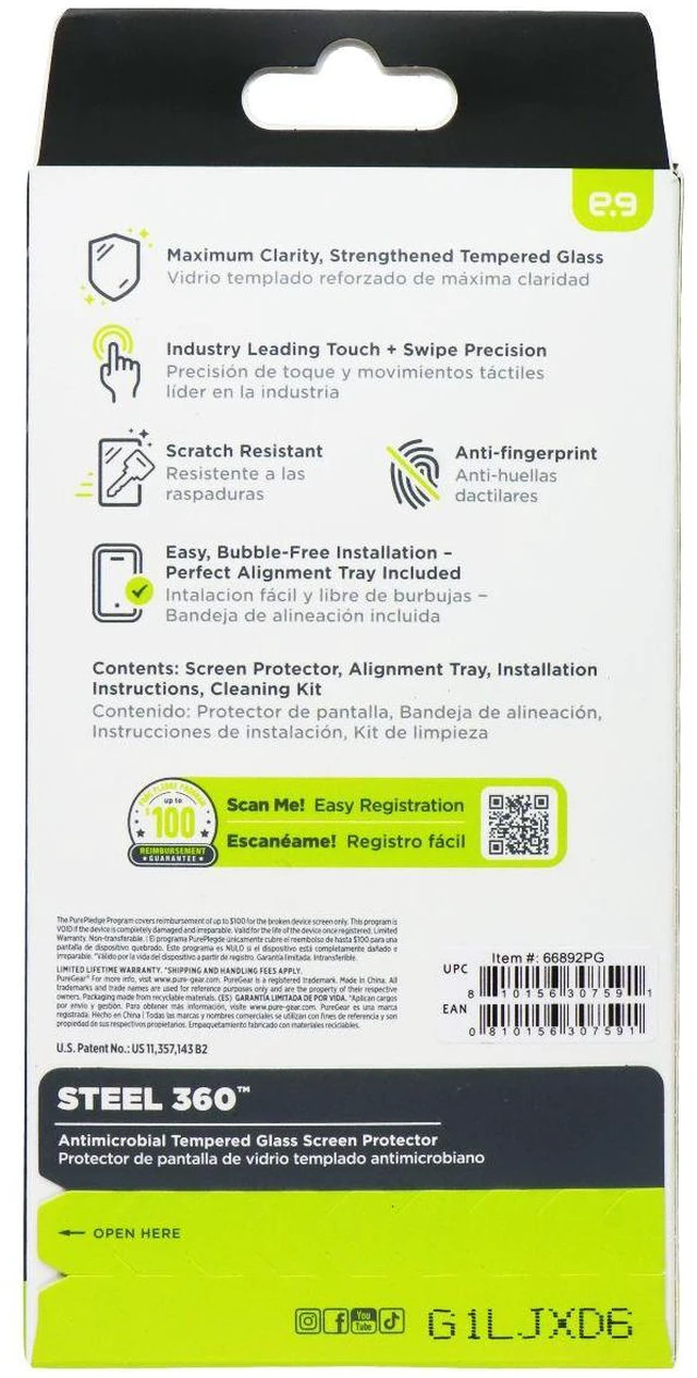Main image of PureGear Steel 360 Tempered Glass Screen Protector for Samsung Galaxy A17/A16 5G