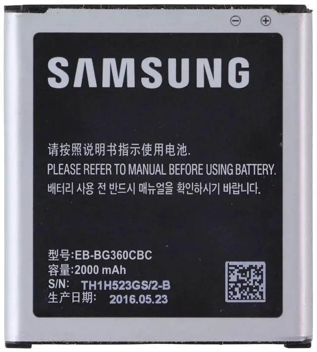 Main image of Samsung Replacement 2000mAh Battery (EB-BG360) for Galaxy Core Prime Smartphones