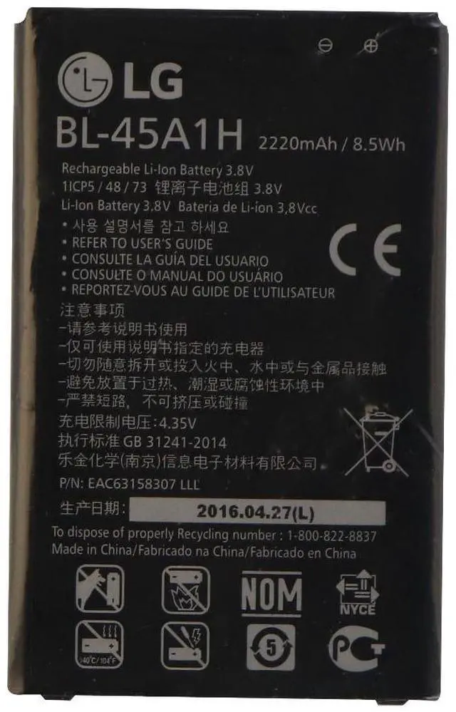 Main image of OEM LG BL-45A1H Replacement Battery for LG K10 (2300mAh) 3.8V