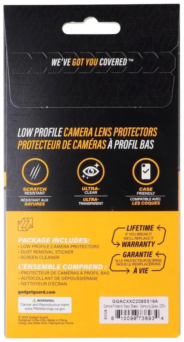 Main image of Gadget Guard Glass Series Camera Protectors for Samsung Galaxy (S25+) - Black