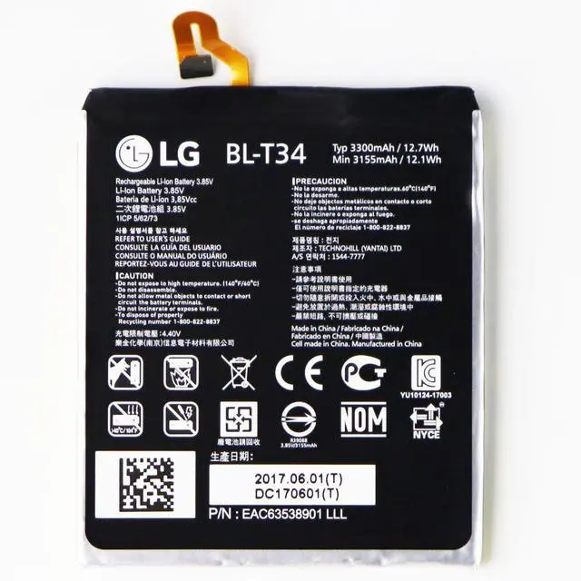 Main image of LG 3300 mAh Li-Ion Battery for LG V30 Smartphones (BL-T34)