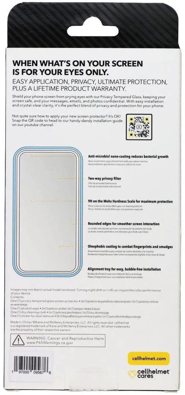 Alt view image 2 of 2 - CellHelmet Tempered Glass Screen Protector for Apple iPhone 16 Plus - Privacy