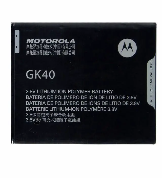 Alt view image 2 of 3 - OEM Motorola GK40 2800mAh Replacement Battery for Motorola Moto G4 Play