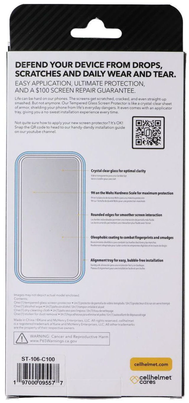 Main image of CellHelmet Tempered Glass Screen Protector for Apple iPhone 17/16 Pro