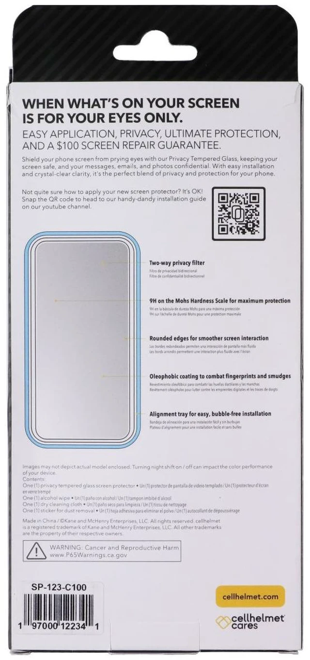 Alt view image 2 of 2 - CellHelmet Privacy Tempered Glass Screen Protector for Apple iPhone 17 Pro Max