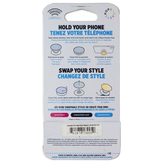 Alt view image 3 of 3 - PopSockets PopGrip Phone Grip & Stand with Swappable Top - Diamond Mystic Violet