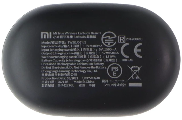 Alt view image 5 of 6 - Xiaomi Mi True Wireless Earbuds Basic 2 - Black (BHR4272GL)