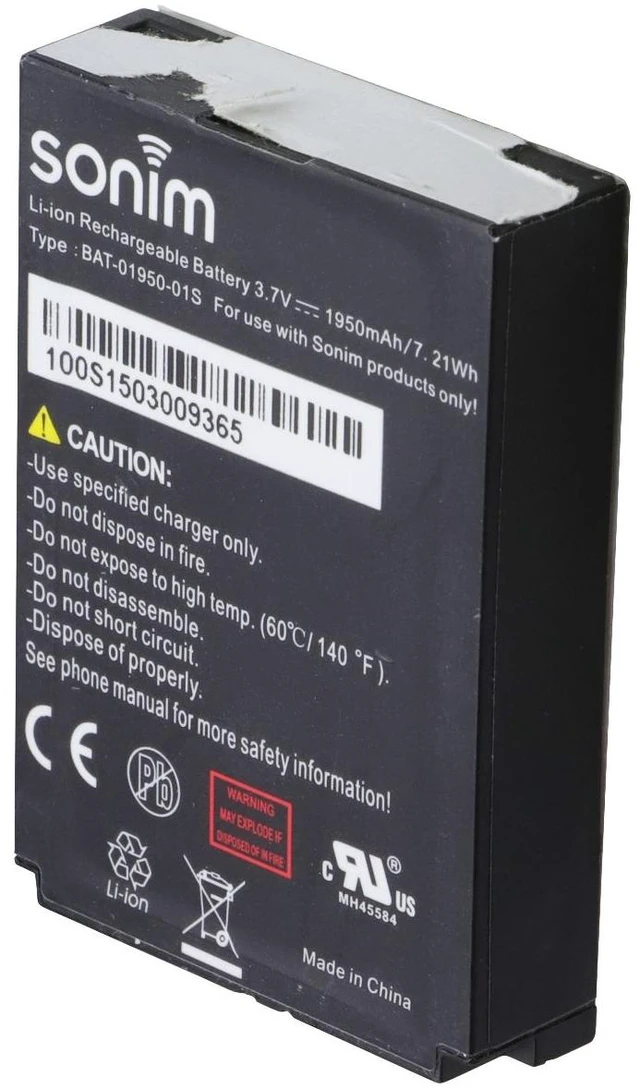 Main image of Replacement Li-ion 1950mAh Battery (BAT-01950-01S) for BlackBerry Smartphones