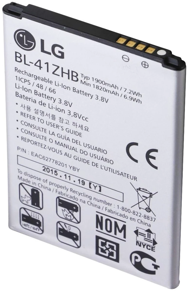 Main image of OEM LG Replacement Battery BL-41ZHB (1900mAh) 3.8V