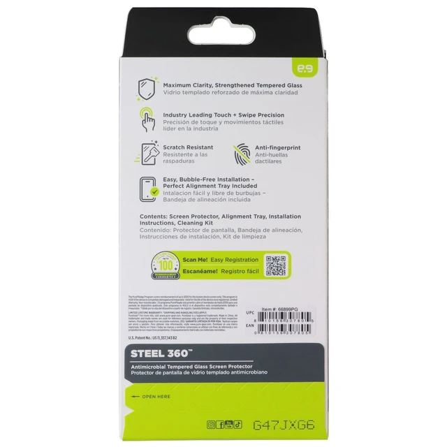 Alt view image 2 of 2 - PureGear Steel 360 Tempered Glass Screen Protector for Samsung Galaxy S26 Ultra