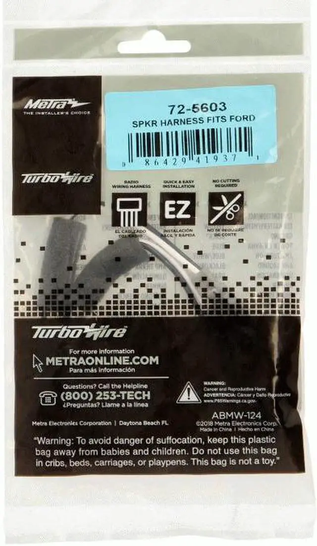 Alt view image 3 of 10 - Metra 72-5603 Speaker Harness for Select Ford Bronco 2021-Up (Pair)