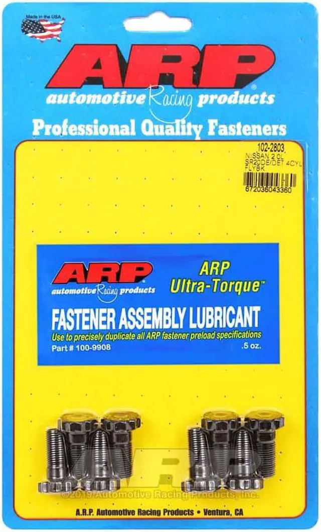 Alt view image 2 of 5 - Flywheel Bolt Kit