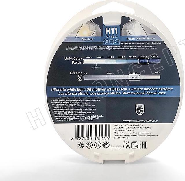 Alt view image 4 of 4 - Philips H11 Diamond Vision 12362DVS2 Bulbs (PACK OF 2)