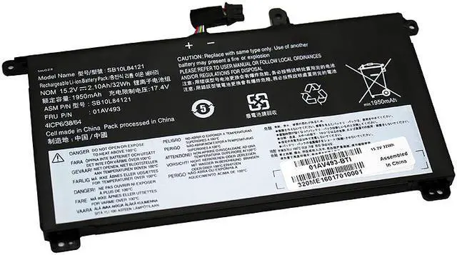 Main image of Powerwarehouse 01AV493 compatible battery for Thinkpad T570 T580 P51s P52s 15.4V, 2080mah