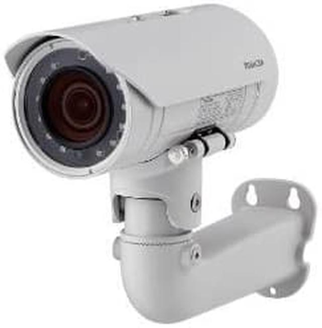 Toshiba best sale network camera