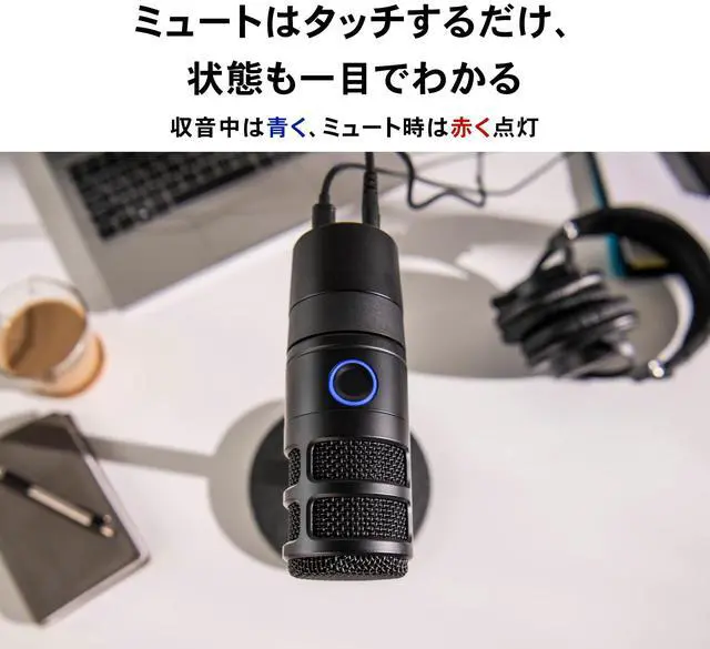 Alt view image 9 of 13 - Audio Technica AT-2040 Hypercardioid Dynamic USB Microphone - Black