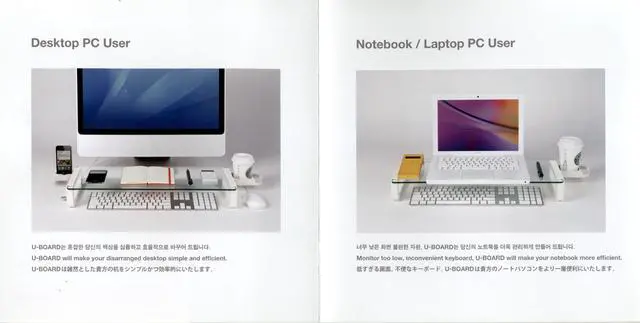 Alt view image 6 of 6 - UBOARD SMART - Tempered Glass Monitor Stand Shelf USB Multiboard for your iMac and iPhone (Built-in 3 Port USB 2.0 Hub) - Black Color